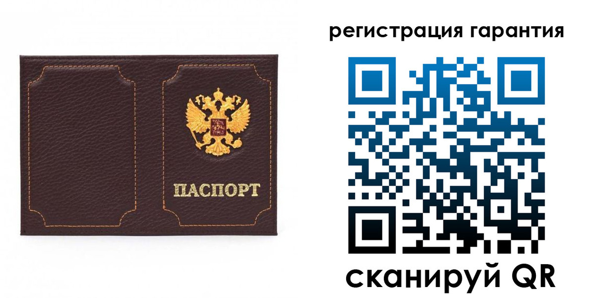 пропишу в квартире в Шахтах
